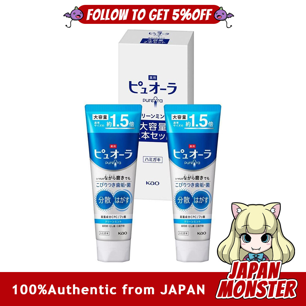 (170g×2packs) Kao Pyuora Bulk Purchase Toothpaste Clean Mint Large Capacity 170g Set of 2 Japan