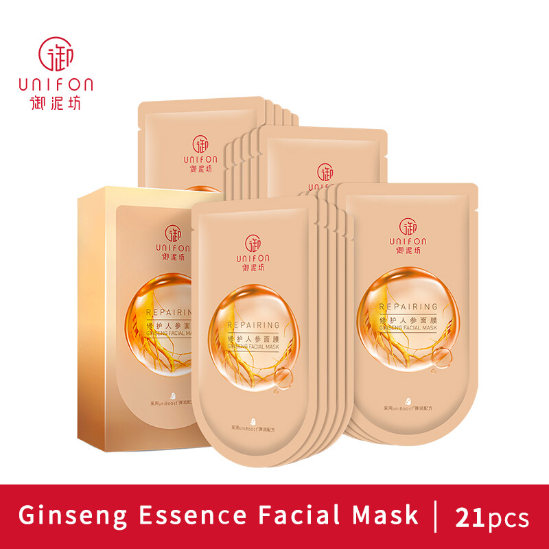 Gambar Unifon repairing ginseng facial mask Moisturizing firming elastic diminishing fine lines 25ml*21 pcs