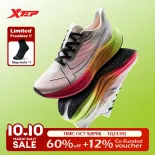 Xtep 2000km 3.0 chạy nam bức ảnh rebounding hỗ trợ chuyên nghiệp sốc thể thao cụ thể bức ảnh