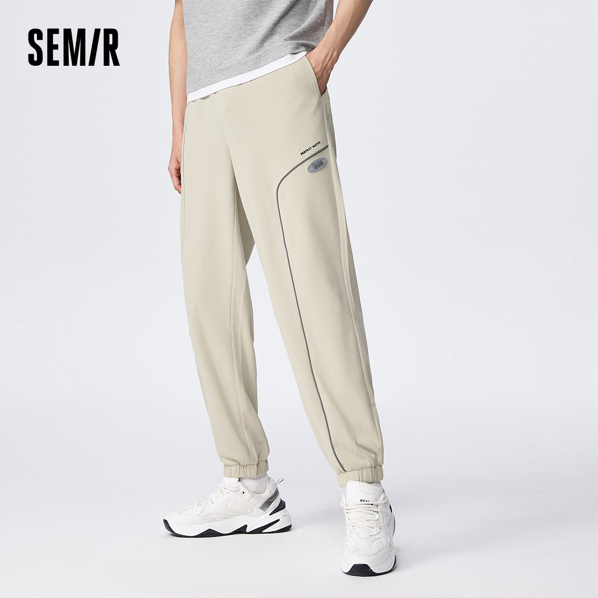 Semir Casual Pants For Men Summer 2023 New Moisture Absorption Quick