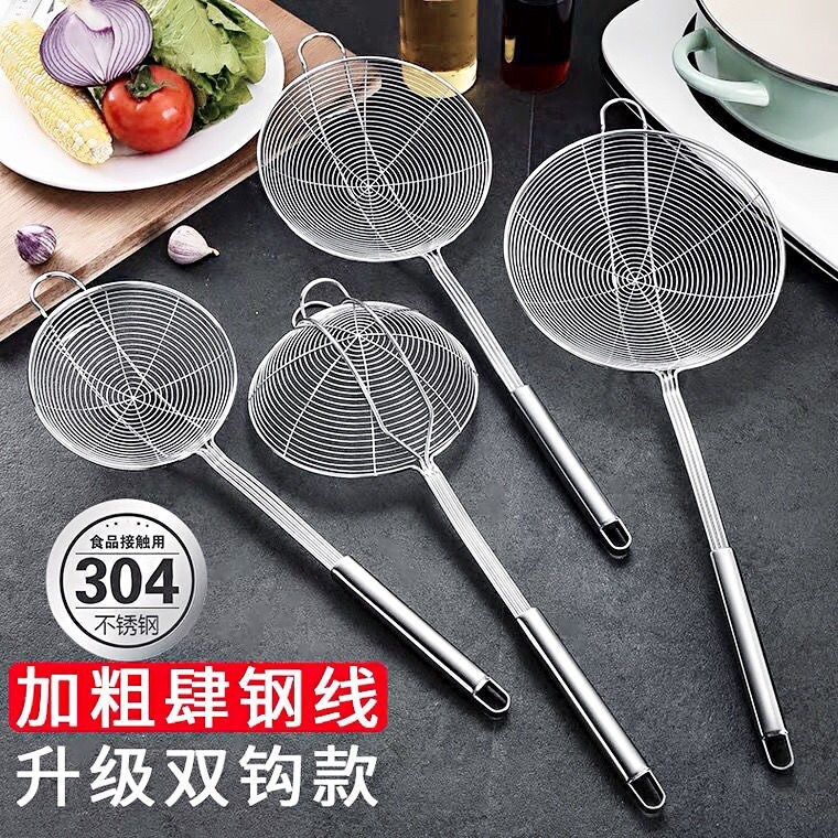 Gambar Large colander 304 stainless steel household fish noodles colander kitchen supplies large dumpling colander small hot pot fish spoon