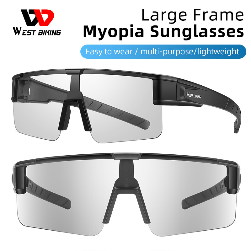 WEST BIKING Cycling Glasses Square Sunglasses Photochromic MTB Road Bike Glasses UV400 Protection Sunglasses Ultra-light Sport Safe Eyewear Frame For Myopia Equipment ราคา 494 บาท*ส่งฟรี