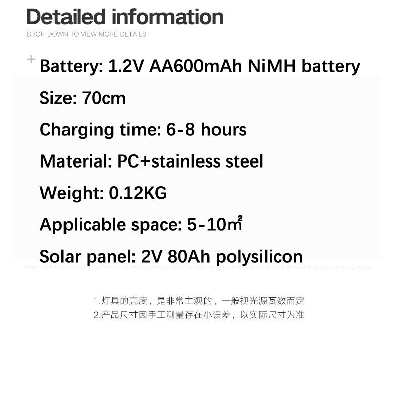LT40282-详情- (16).jpg