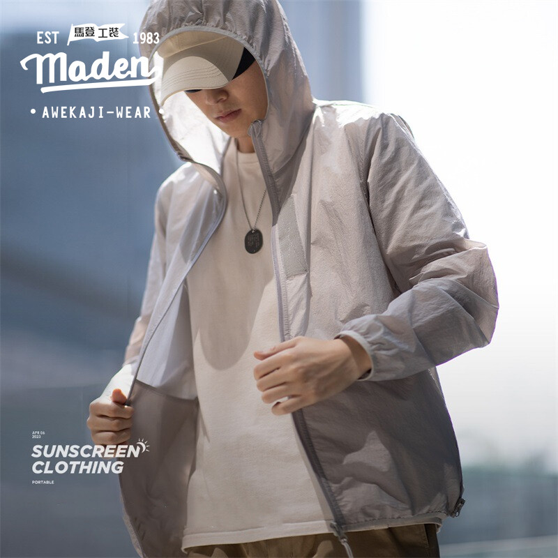 MADEN brand Men Youth 2024 autumn New Men Travel and Vacation Workwear Style Lightweight and Breathable UPF50+Sun Protection Clothing Portable Outdoor Beach Men's UV Protection Skin Clothing
