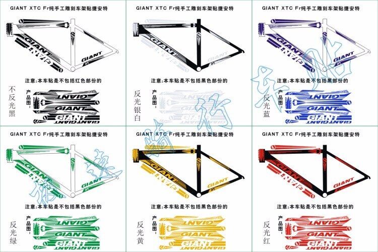 wellsunny6)Reflective Sticker Decal 