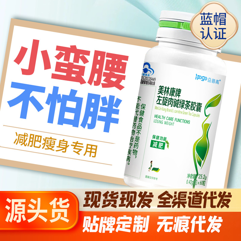 l-carnitina precio cruz verde Extra Life ya est disponible en Cruz Verde , el mejor Boost de  hidratacin est pensado en ser la mejor alternativa de ayuda en la  recuperacin fsica , sin azcar ni colorantes . Mira los