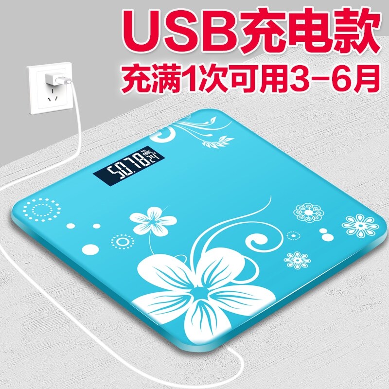 Gambar Hangzhou Thai scale household adult precision electronic scale weigh weight men and women libra the scales is electronic said