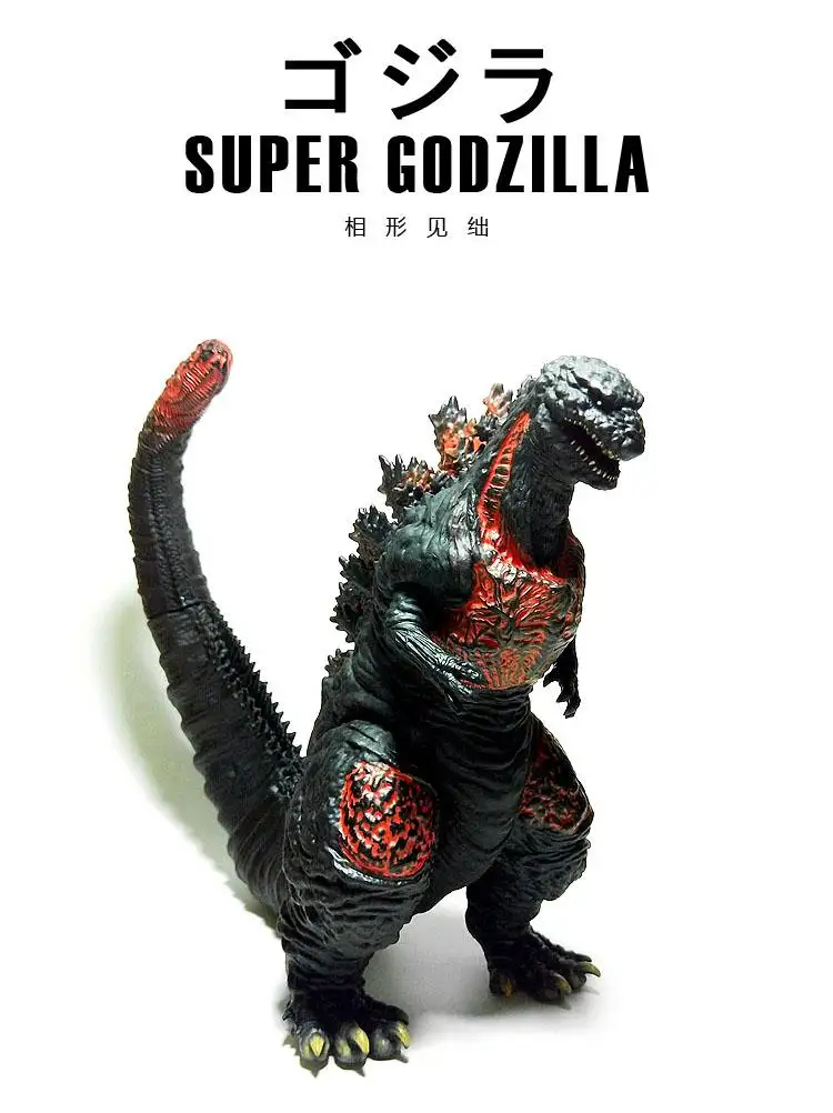 godzilla garage toy