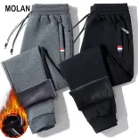MOLAN quần nam-quần dài đen cho nam- mùa thu và mùa đông nhung quần giữ ấm rộng