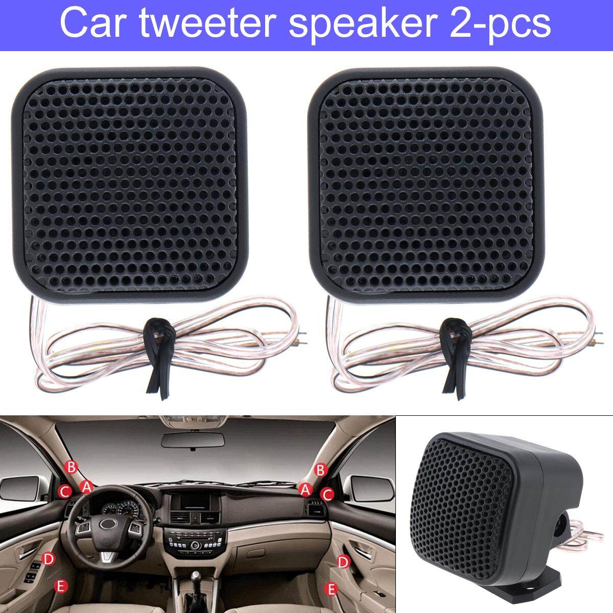 ePathChina 2pcs 140W T280 High Efficiency Mini Dome Tweeter Speakers for Car Audio System 