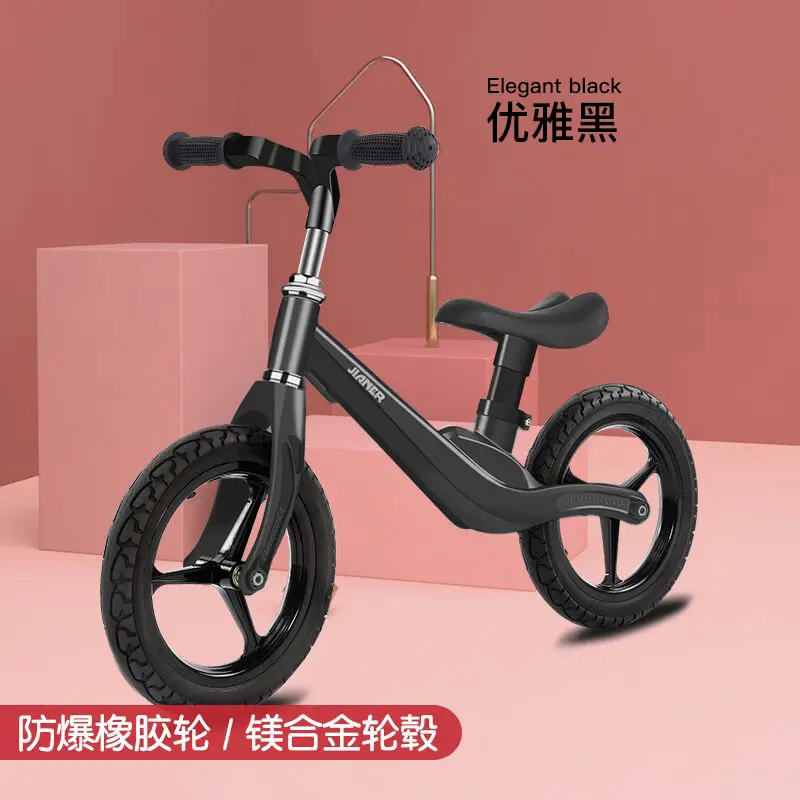 alloy balance bike