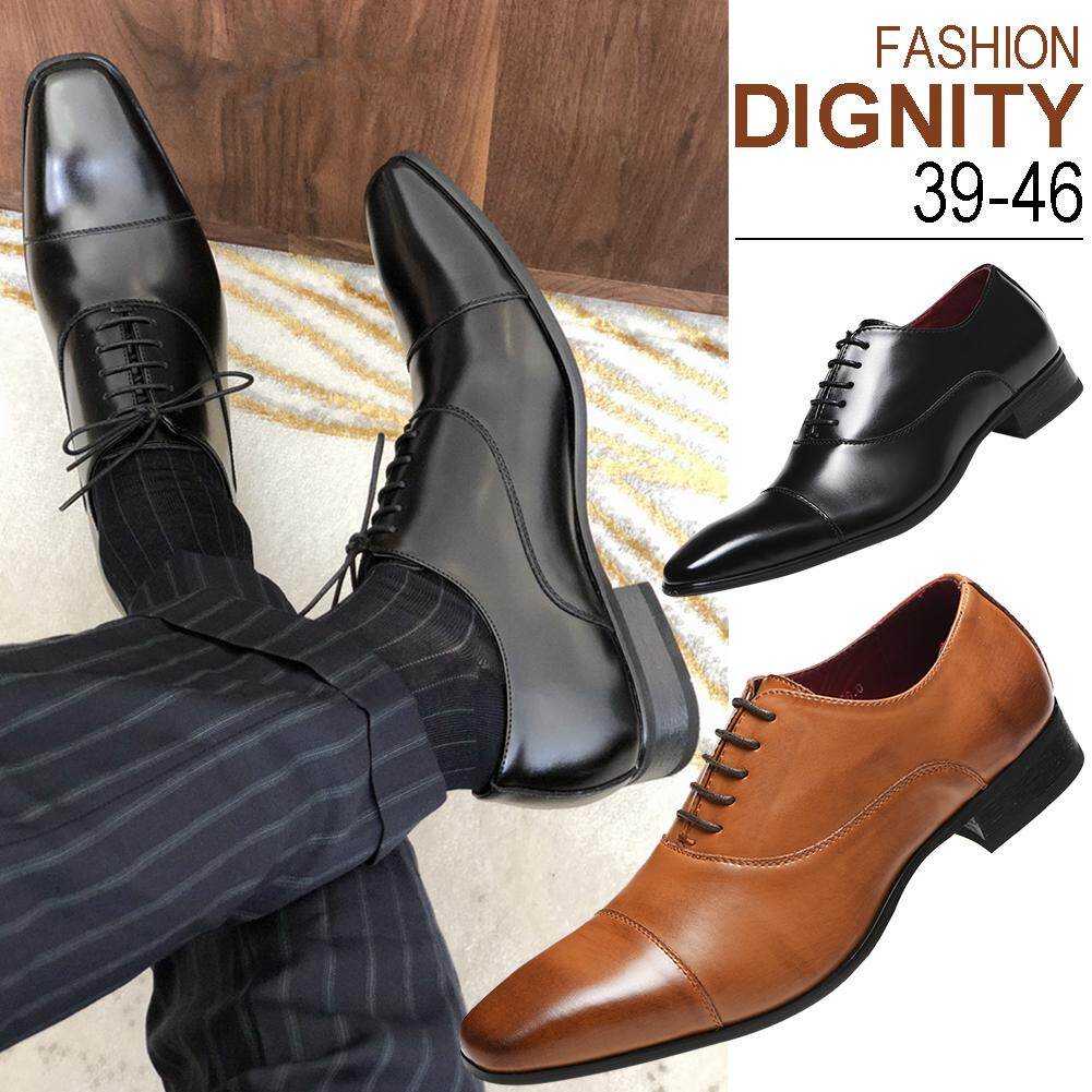 men's casual fashion shoes