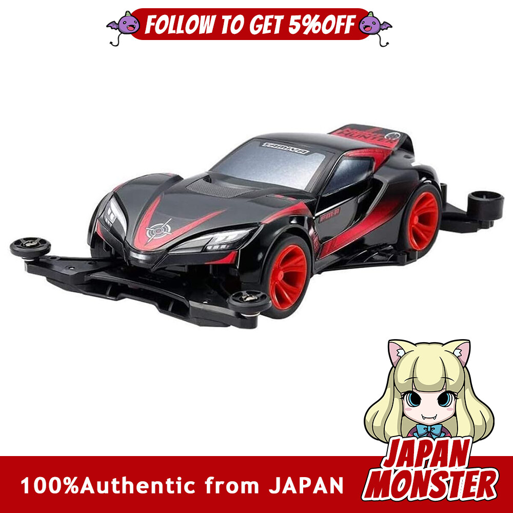 Tamiya TAMIYA Mini 4WD REV Series No.08 Night Hunter FM A Chassis 18708 Japan