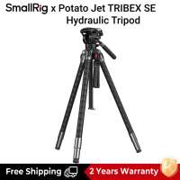 SmallRig x Potato Jet TRIBEX SE Tripod ขาตั้งกล้องไฮดรอลิก 5305