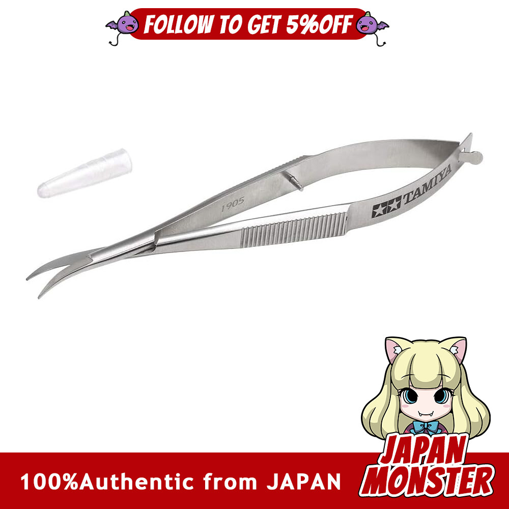 Tamiya Craft Tool Series No.151 Mini 4WD Curved Scissors for Polycarbonate Body Plastic Model Tool 74151