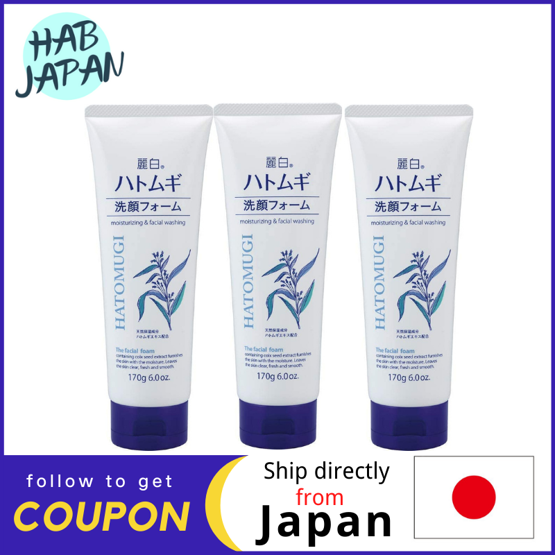 Gambar Kumamoto Reiaku Coix seeds Whitening Facial Cleansing Foam 170gX3?Ship directly from Japan?