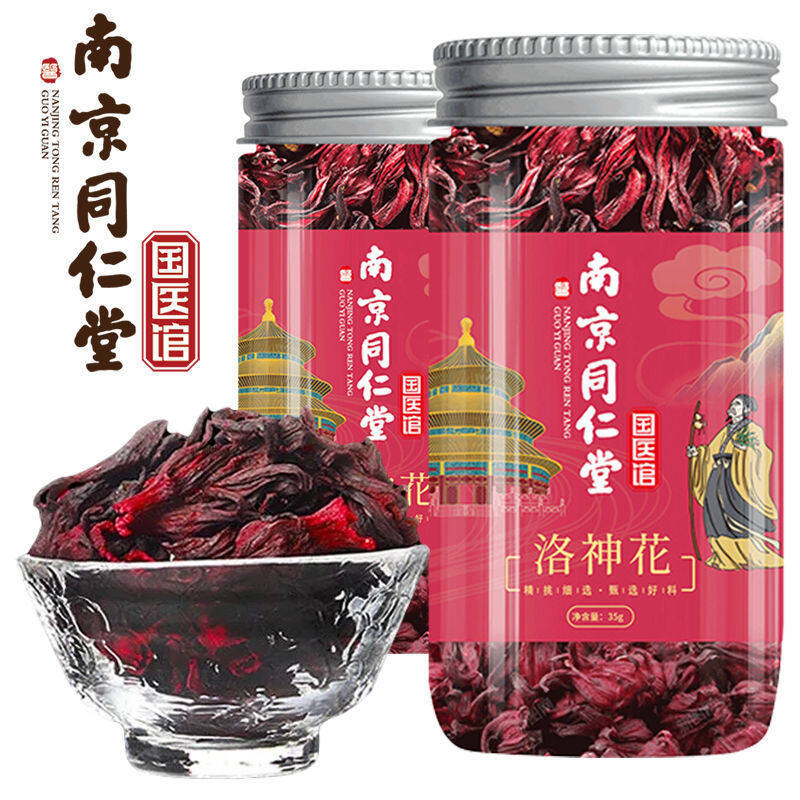 Gambar Roselle Flower Tea Roselle Health Tea Fruit Tea 35g ????? ???