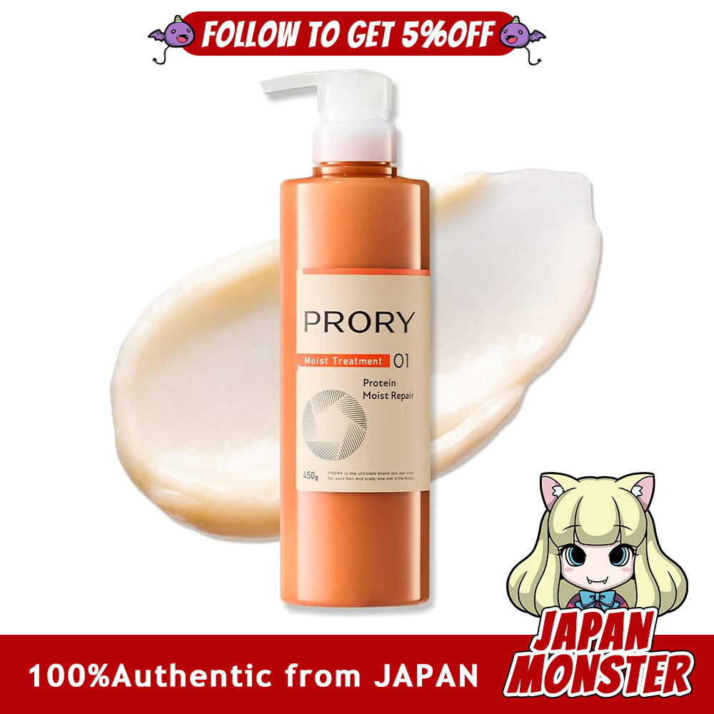 Rohto PRORY Moisture Treatment Protein Moist Repair Rinse-off In-bath Hair Regeneration Scalp Care Wavy Damage Care 16.5 oz (450 g) Japan