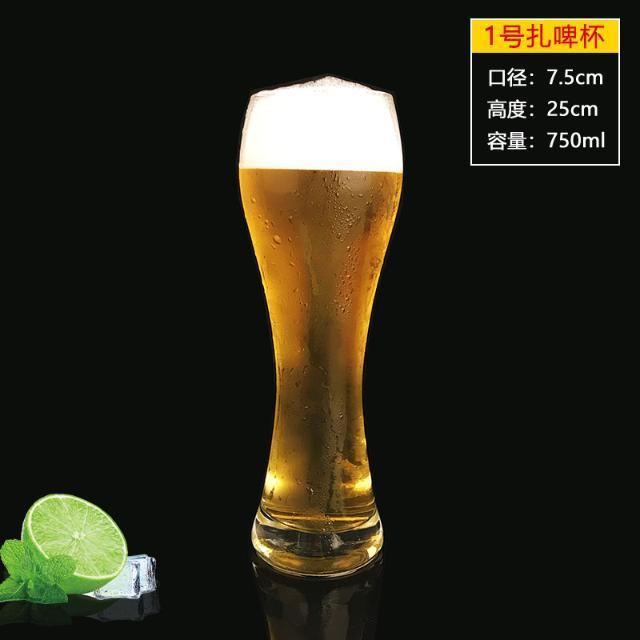 Gambar high quality Large lead free glass German beer home upset creative draft beers glass craft beer bar glass