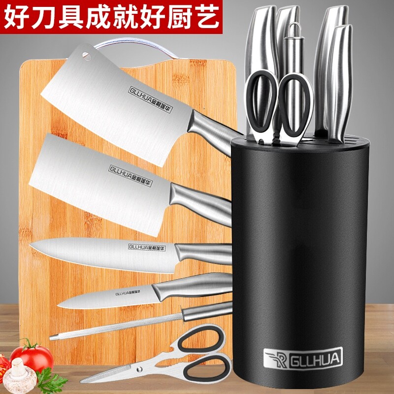 Gambar Tool kit kitchen cooking tools kitchen knife set dormitory kitchen utensils and a full range of household kitchen knife cutting board