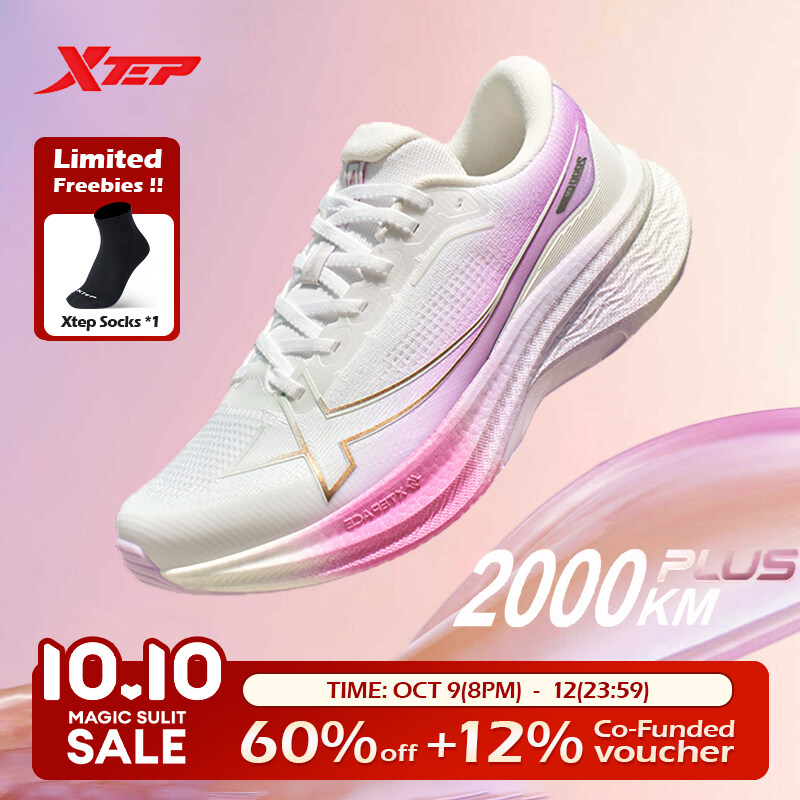 XTEP 2000KM PLUS丨Women Running Shoes Rebound Support Professional Cushioning Shock Absorption Nylon Plate