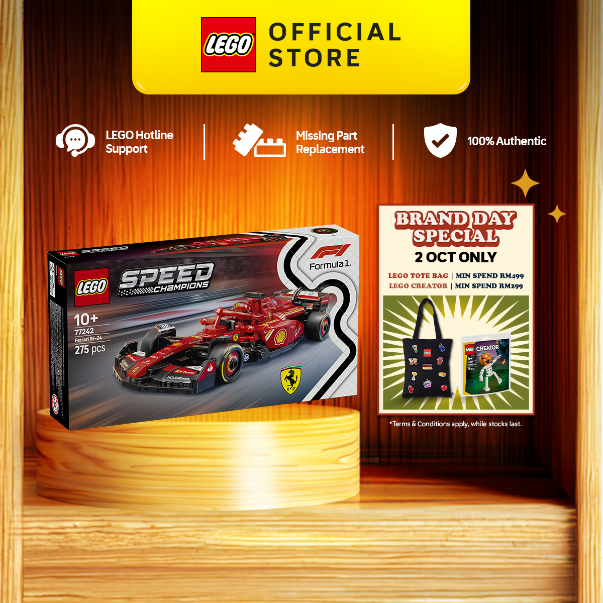 LEGO 超级品牌日｜高达 25% OFF 折扣券！ 促销网址： LEGO 粉丝注意啦！ 仅限 10月2日一
