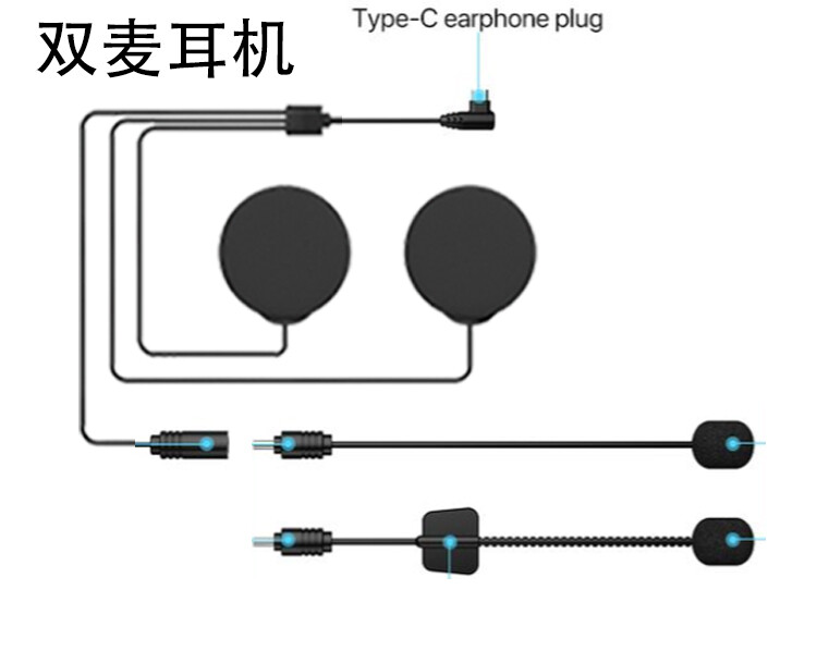 Cáp micro kép phụ kiện đặc biệt lx3 x7 type c cho tai nghe liên lạc nội bộ nửa đầu mũ bảo hiểm xe máy