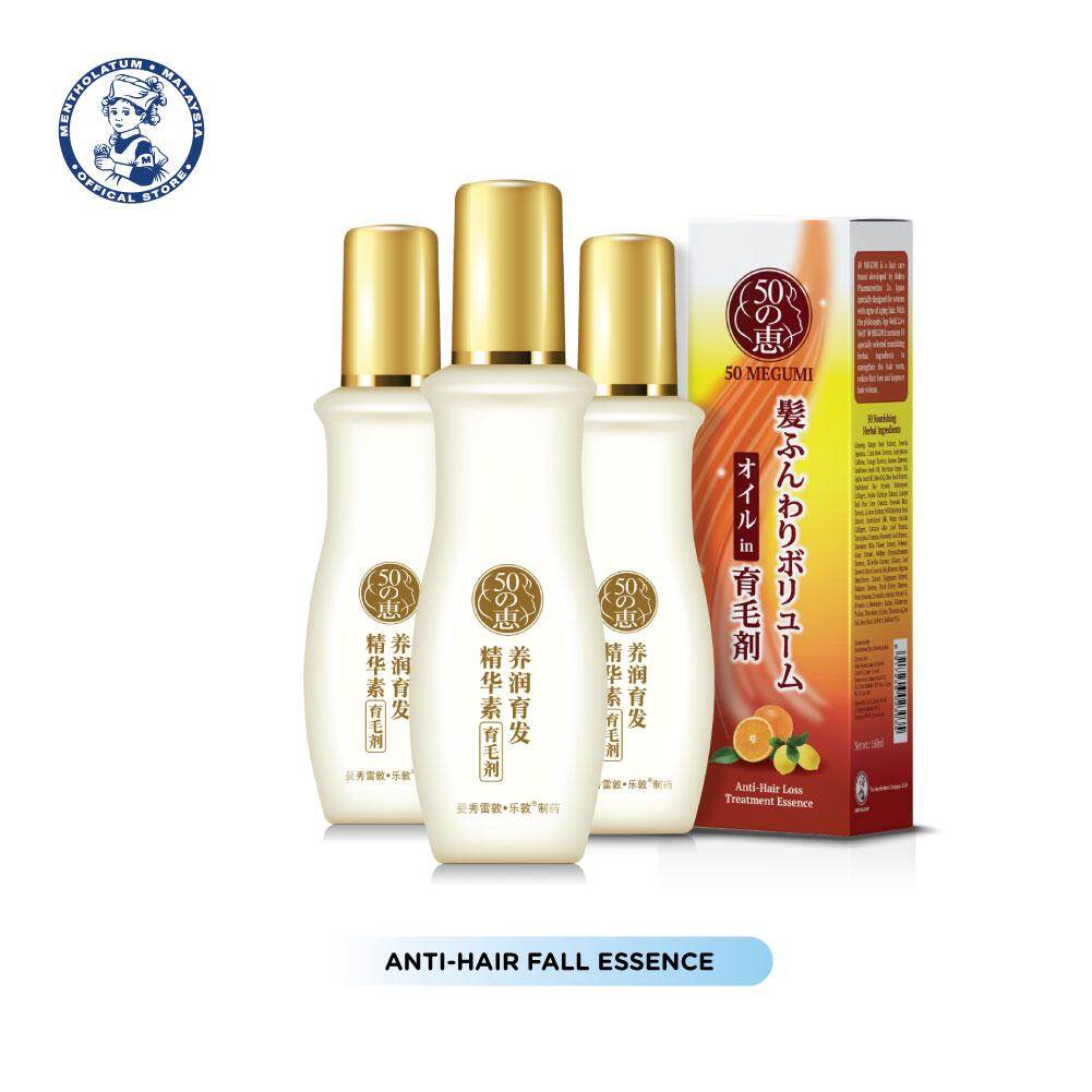 Gambar 50 Megumi Hair Revitalizing Essence x 3