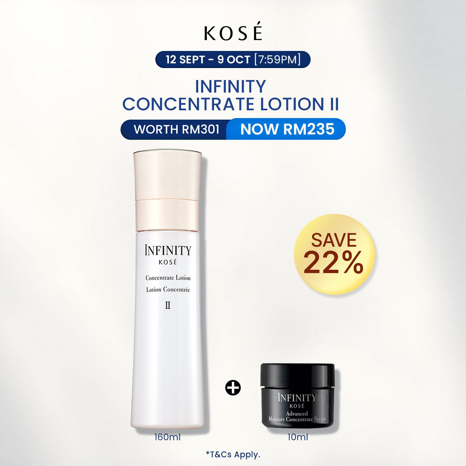 INFINITY Concentrate Lotion 2本セット Kose Japan Infinity Concentrate Lotion (160ml/5.3 fl.oz.)