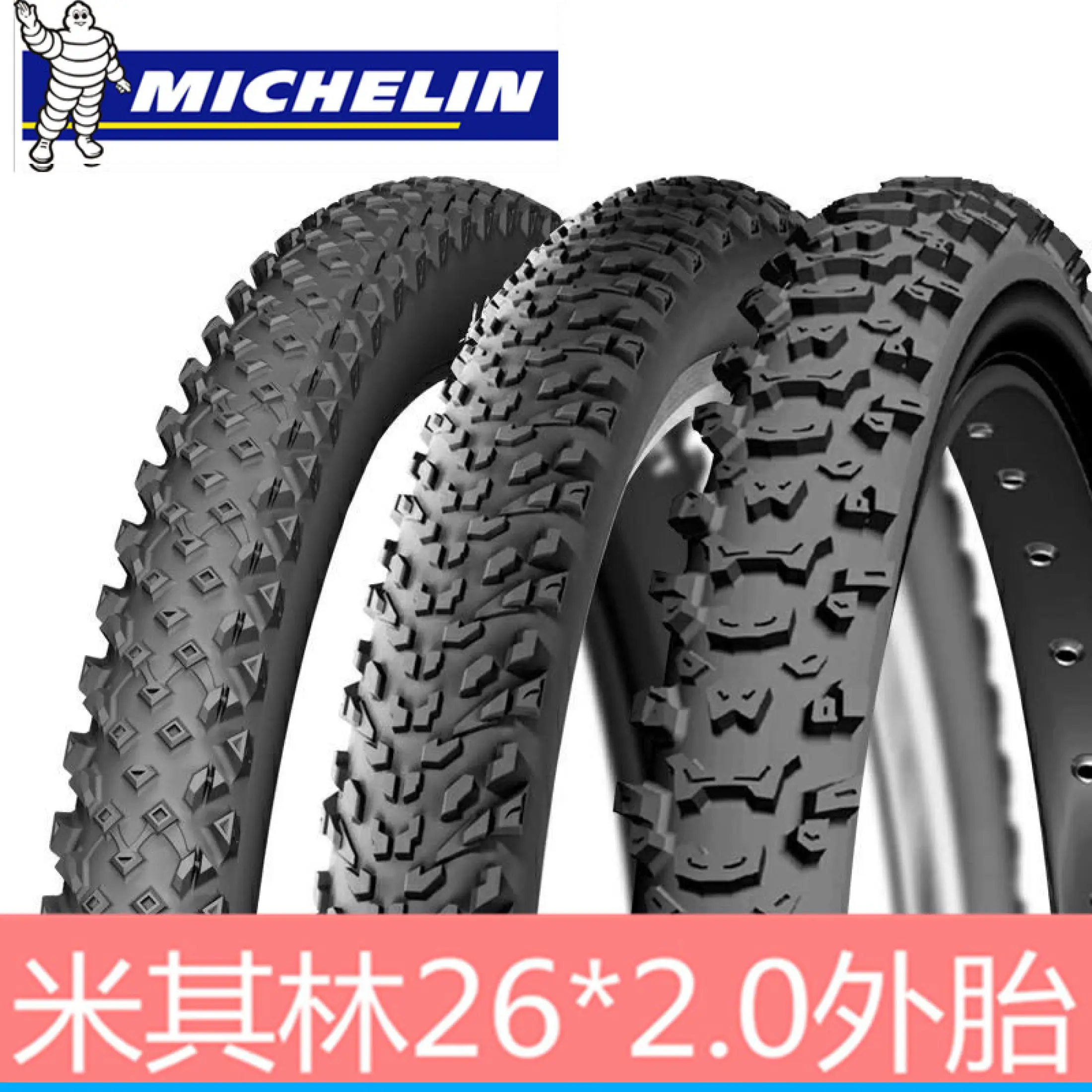 Michelin 26 x 2.0 Clearance