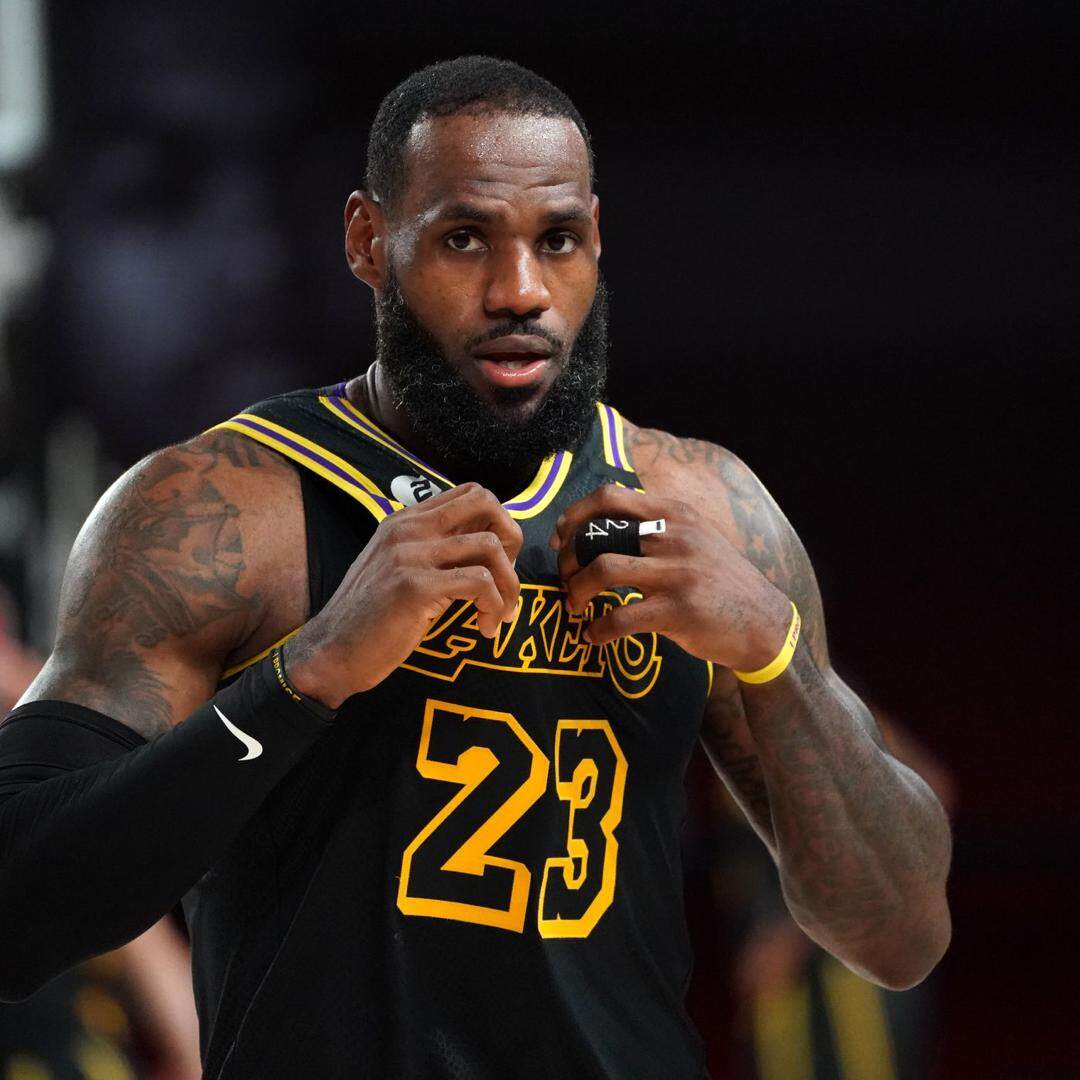 LeBron James #23 Los Angeles Lakers Black Mamba Inspired City Jersey