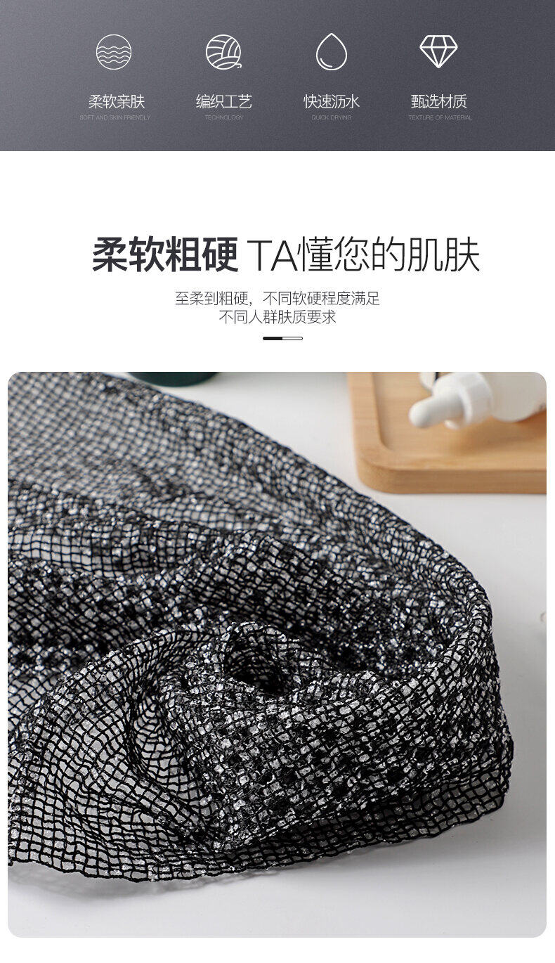 Khăn Tắm Khăn Tắm Khăn Tắm Dụng Cụ Thần Thánh Kỳ Ghét Khử Vết Bẩn Cường Lực Hai Mặt Khăn Kỳ Lưng Dài Sau Lưng