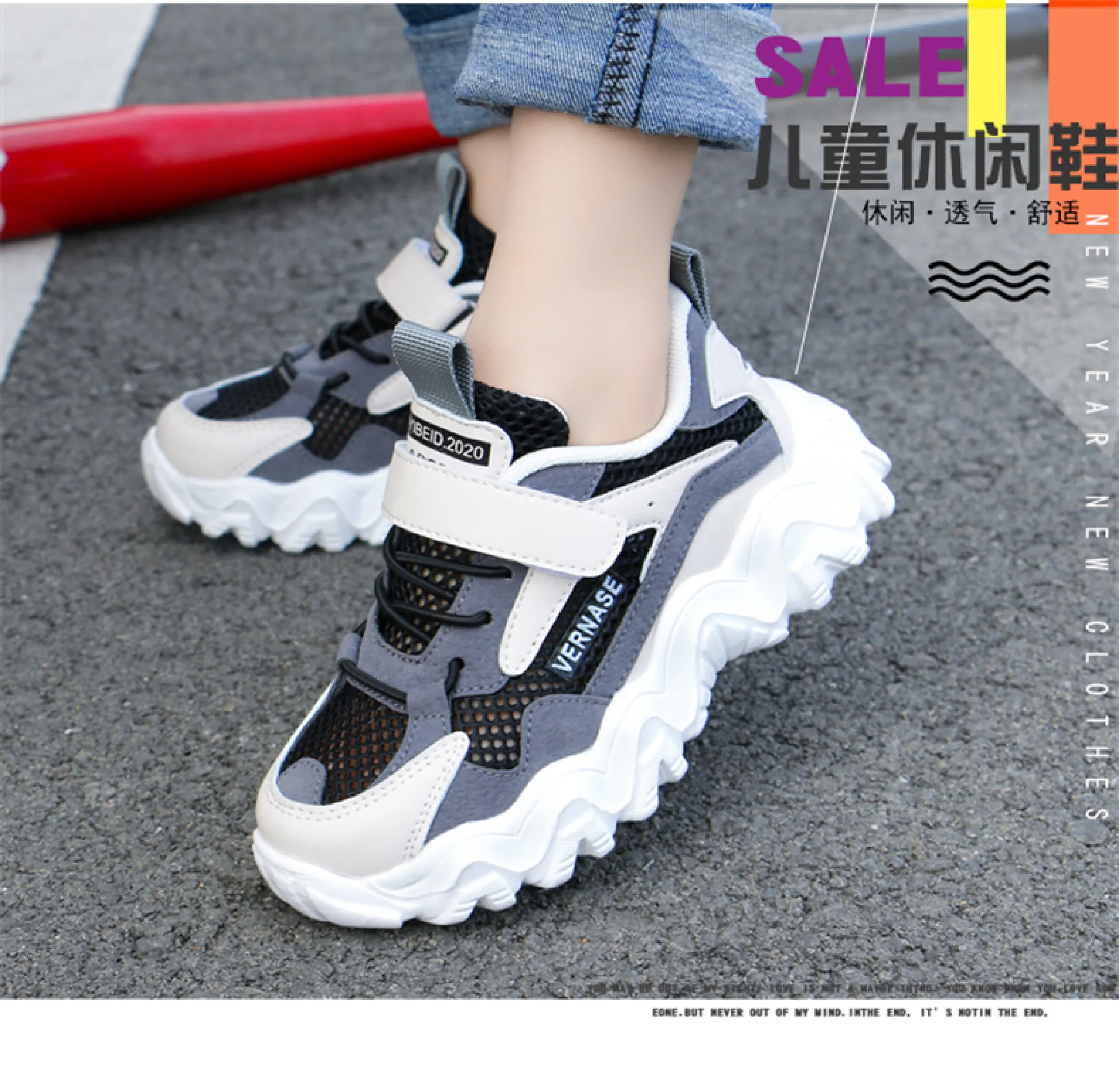 girls running shoes size 12