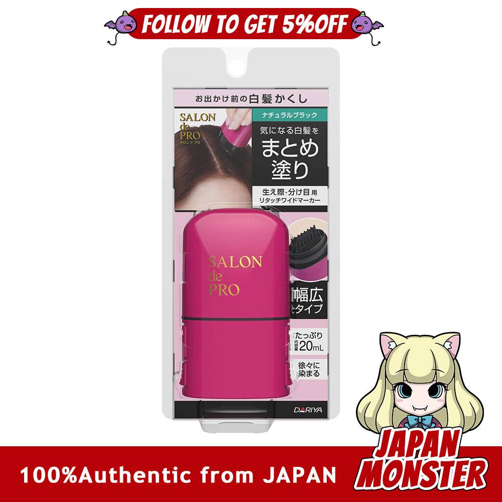 Salon De Pro Retouch Wide Marker Grey Hair Concealer Natural Black Japan