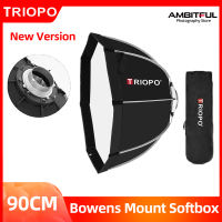 Triopo Softbox 55cm 65cm 90cm 120cm Bowens Mount Portable Octagon Umbrella Outdoor SoftBox + Carrying Bag for Studio Flash Softbox【K2】