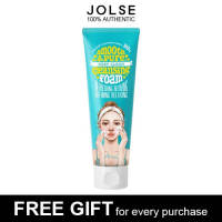 ARIUL Smooth&Pure Cleansing Foam 80ml /120ml