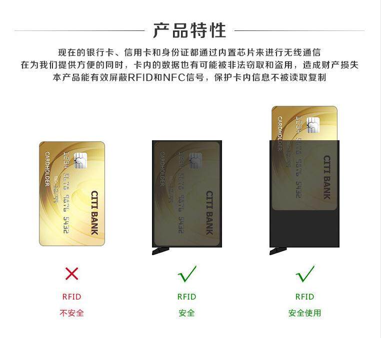 thẻ kẹp giữ ví dành cho nam da pu rfid thoáng mát màu đa chức năng thẻ vị 2