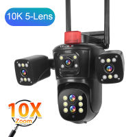 L S VISION 10K 20MP 5-Lens 4-Screen WiFi CCTV Camera Wireless Three-way Video 10X Hybrid Optical Zoom PTZ Humanoid Tracking Home Security Camera Outdoor Waterproof Full Color Night IP Cameras