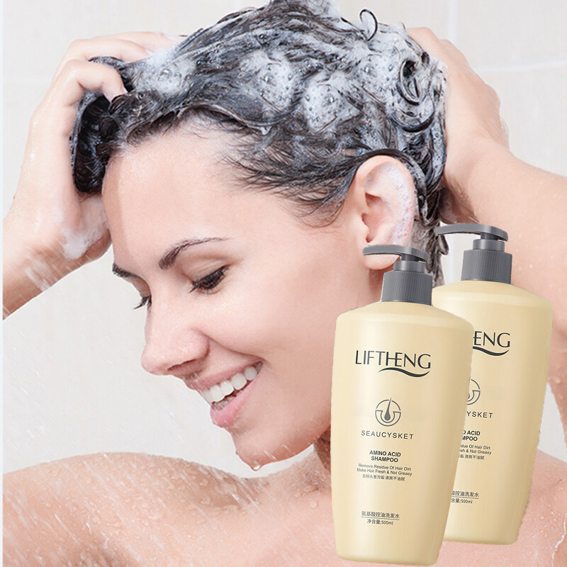 Gambar Lifuquan Fragrance Soft Shampoo Mild and Refreshing Conditioner Deep Oil Control Soft Amino Acid Shampoo