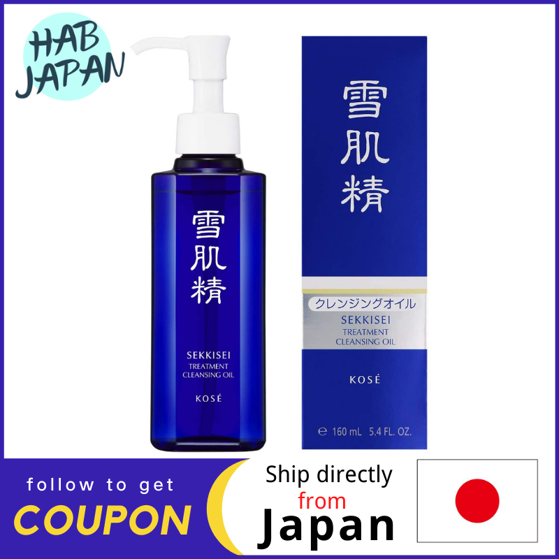 Gambar Sekkisei Treatment Cleansing Oil 160mL?Ship directly from Japan?