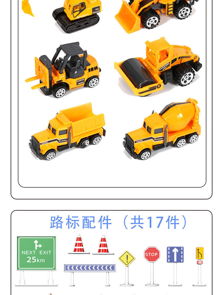 详情页小盒 (21).jpg