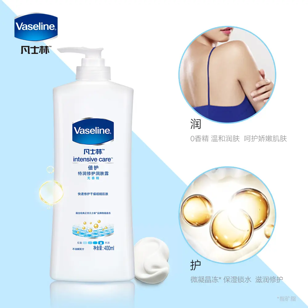 alcohol fragrance free moisturizer