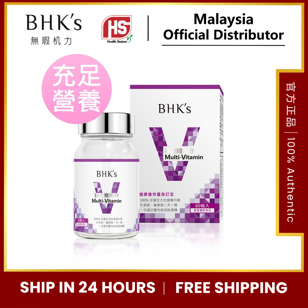 glutathione benefits pdf Frontiers