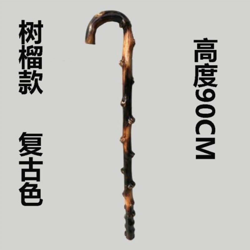 Gambar Mountain rattan wood old man walking stick anti skid old lady cane overall fujiki stick whole root native cane sticks