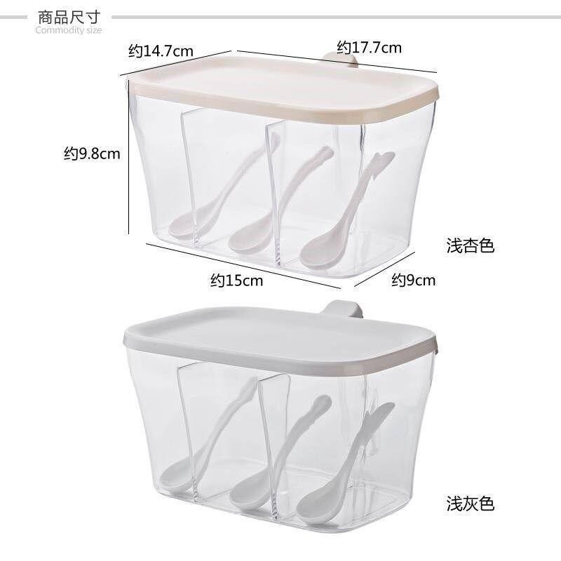 Gambar Seasoning box one household three grid transparent seasoning box kitchen supplies salt shaker seasoning box seasoning box seasoning
