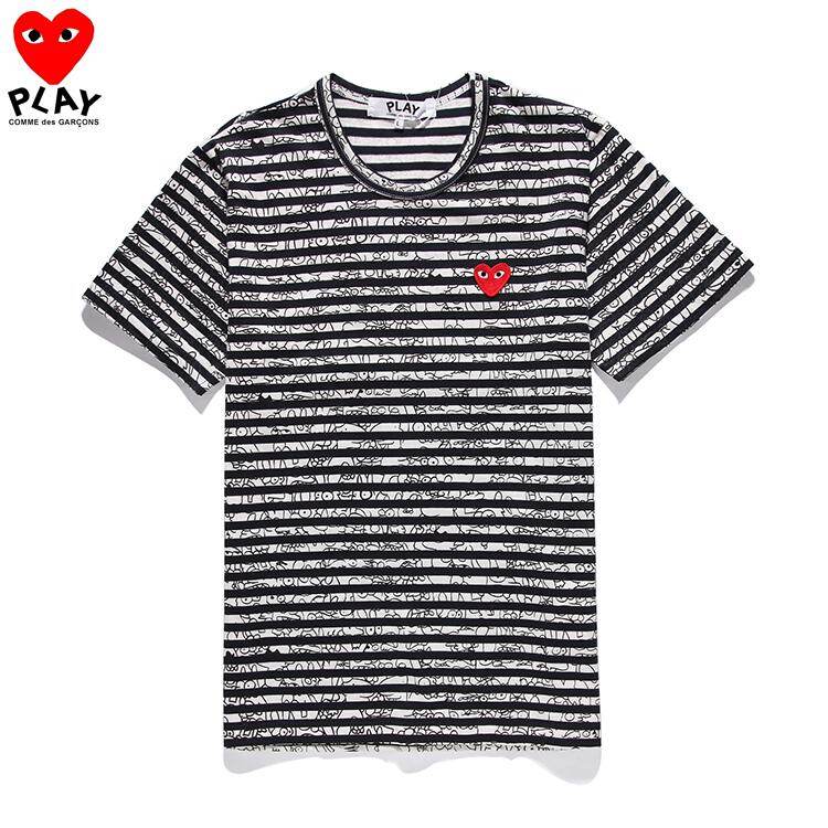 comme des garcons stock