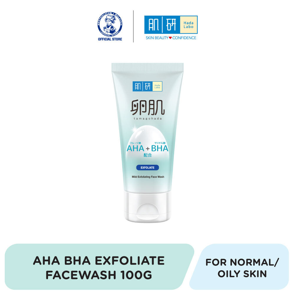 Gambar HADA LABO AHA BHA Face Wash 130g