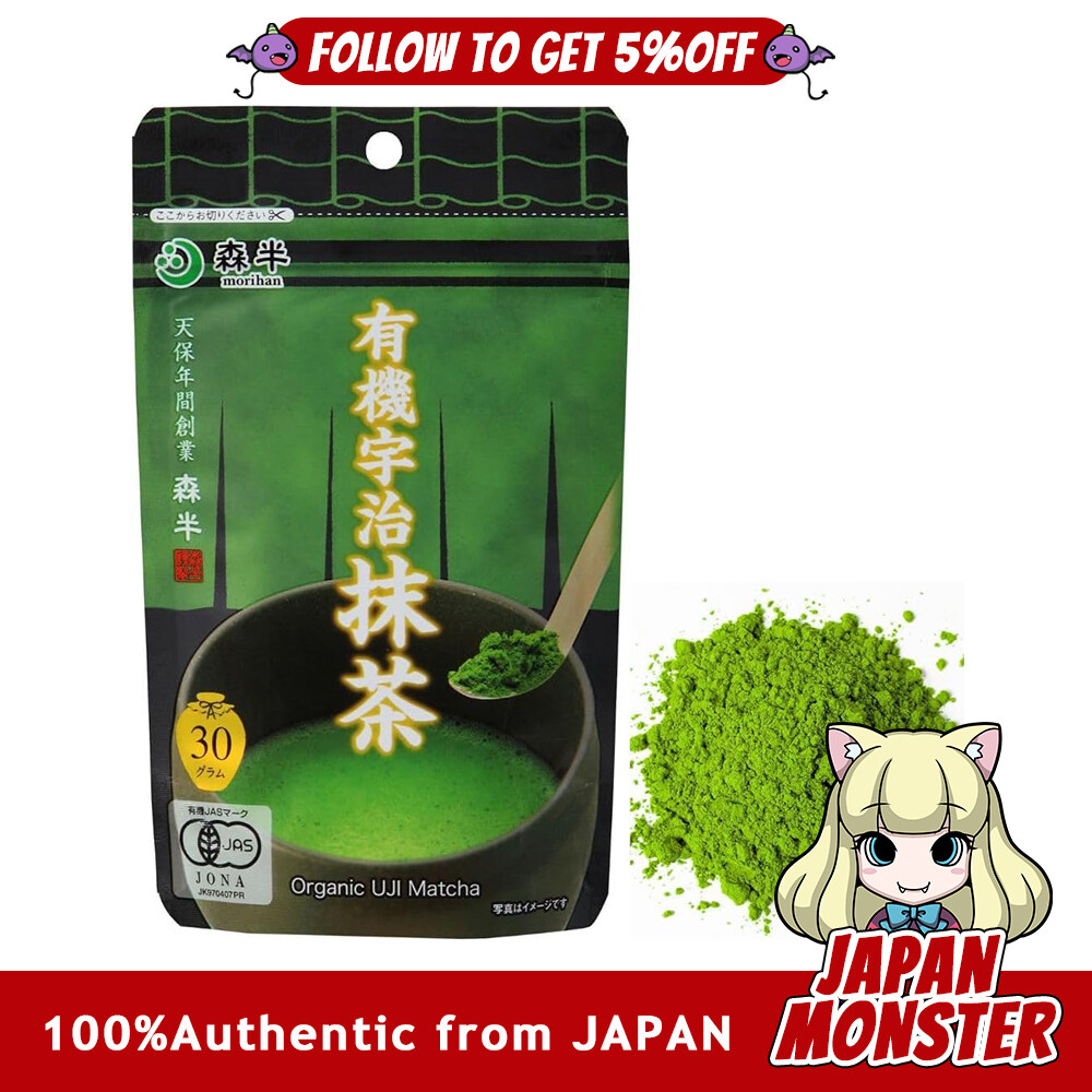 Morihan Organic Uji Matcha 30g bag Green Tea Japan