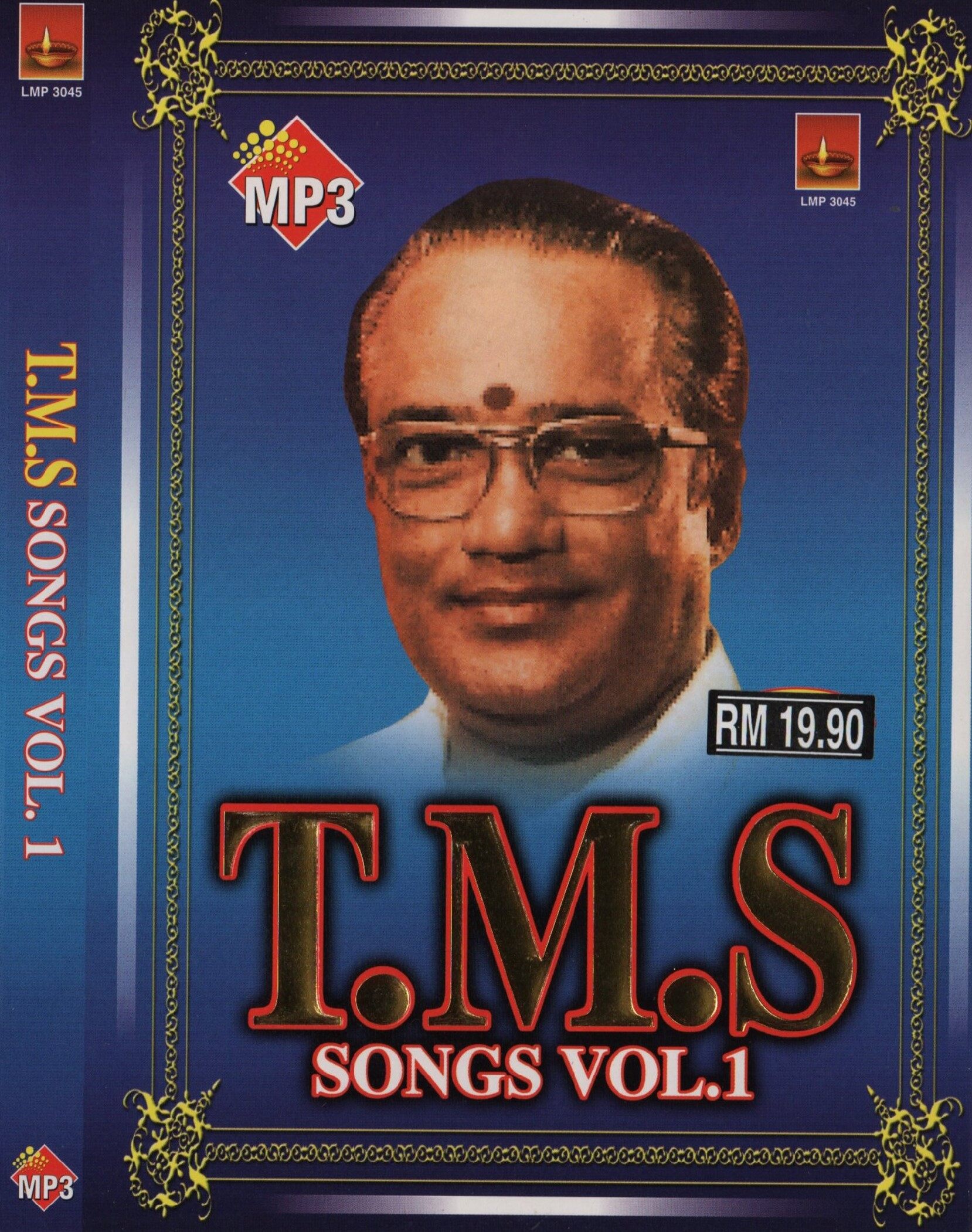 சோகப்பாடல்கள் Sp Balasubramaniam Padal Soga Padal Sp