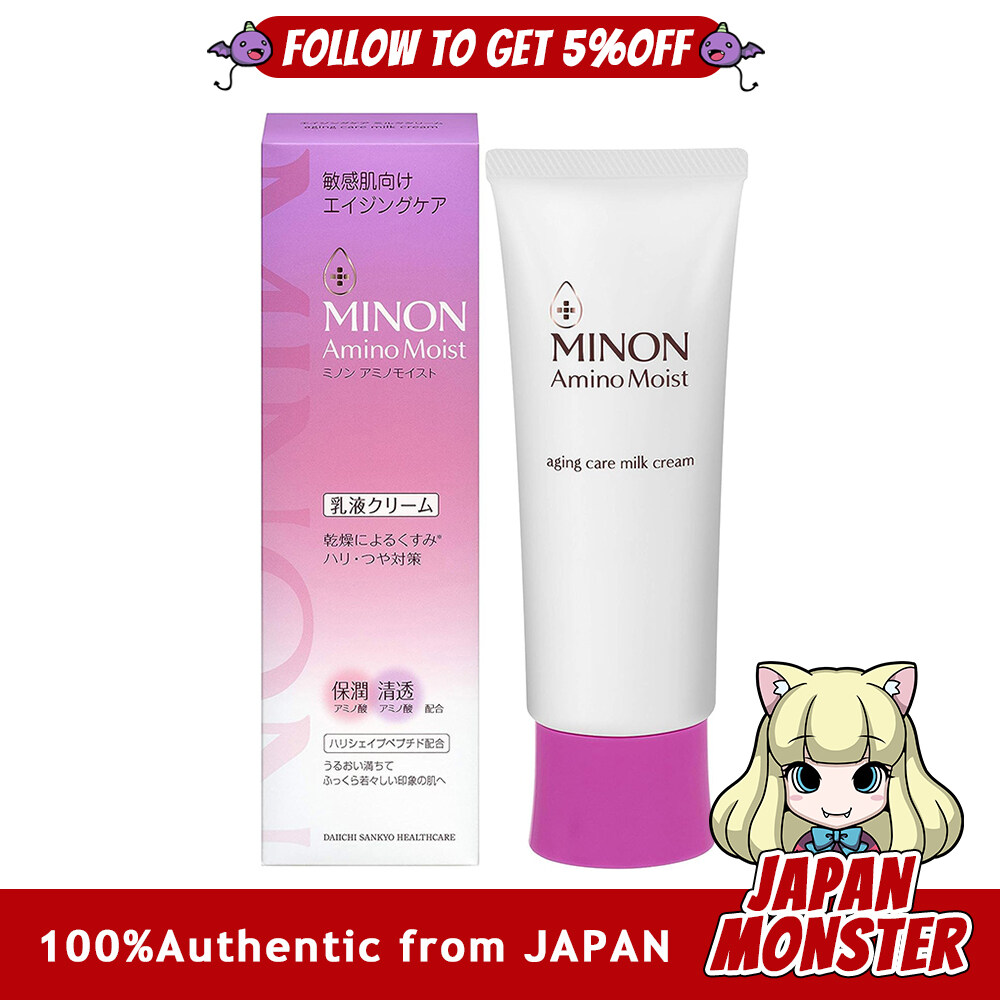 Minon Amino Moist Aging Care Milk Cream 100g Sensitive Skin Emulsion + Cream Firmness Gloss Moisturizing